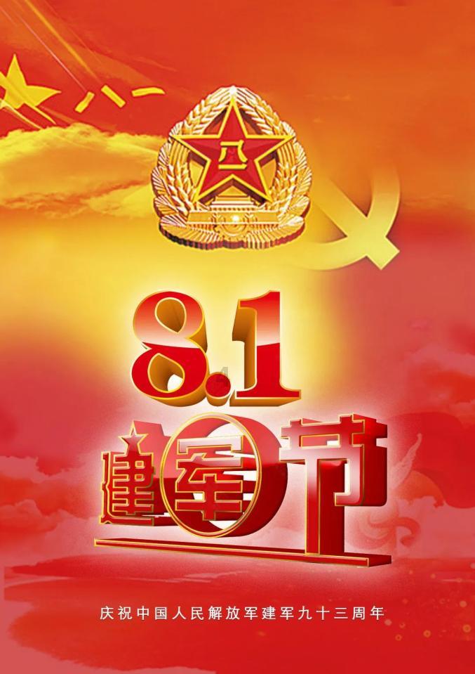 饭前胃胀怎么办?-红迪网平台,专注分享交流